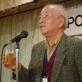 京都会員による乾杯