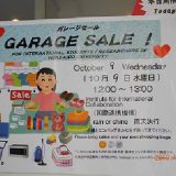 hokudai_garage1