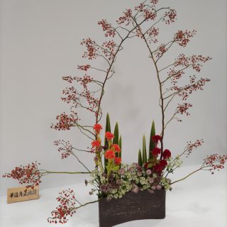 ikebana