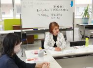 片づけ俱楽部①