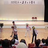 ステップステップ